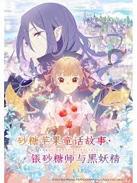 国产精品去看片 正片