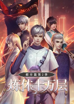 女教师巨大乳孔中文字幕 正片
