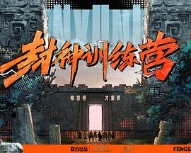 小妖精抬起臀嗯啊h军人漫画 HD