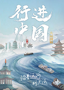 美妙之夜 HD