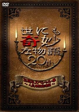 男m被主人调教vk视频 正片